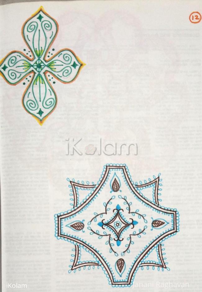 Rangoli: Kolam Notebook Kolams- 123