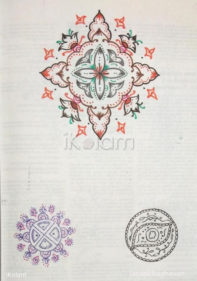 Rangoli: Kolam Notebook Kolams- 130