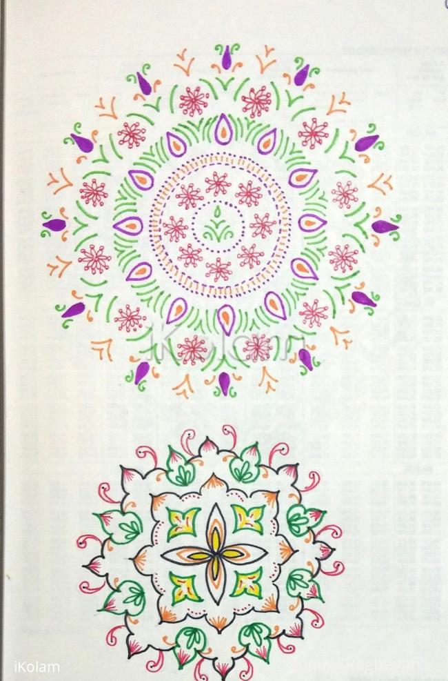 Rangoli: Kolam Notebook Kolams- 133