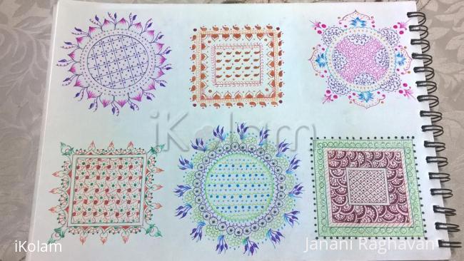 Rangoli: Kolam Notebook Kolams- 147