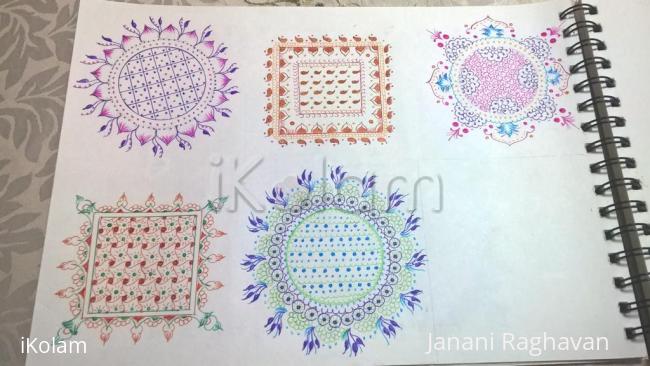 Rangoli: Kolam Notebook Kolams- 158