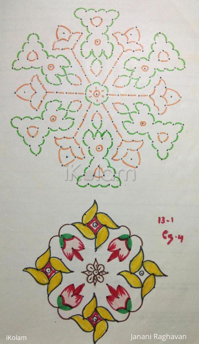 Rangoli: Kolam Notebook Kolams- 15