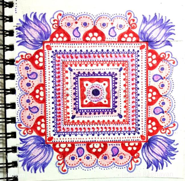 Rangoli: Kolam Notebook Kolams