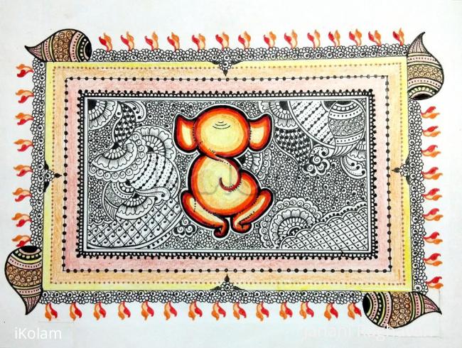 Rangoli: Kolam Notebook Kolams