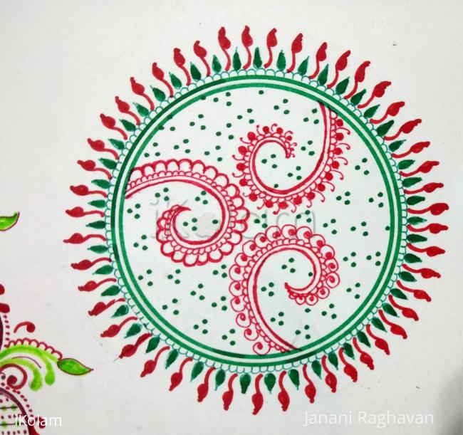 Rangoli: Kolam Notebook Kolams