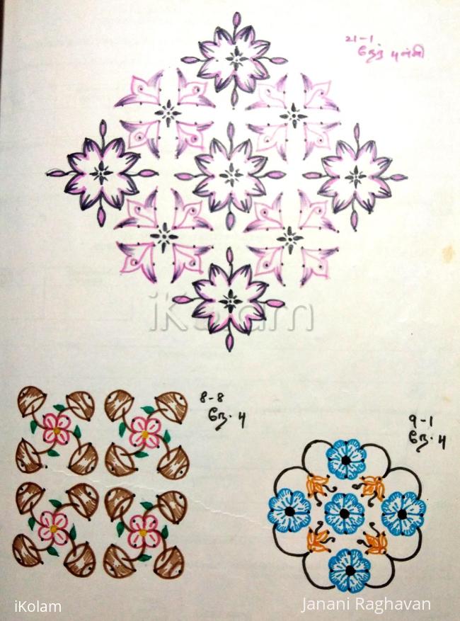 Rangoli: Kolam Notebook Kolams- 30