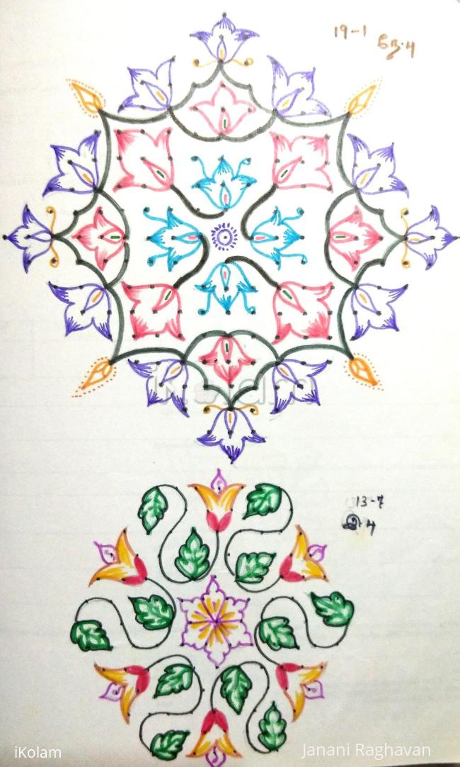 Rangoli: Kolam Notebook Kolams- 49