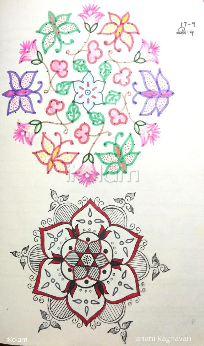 Rangoli: Kolam Notebook Kolams- 51