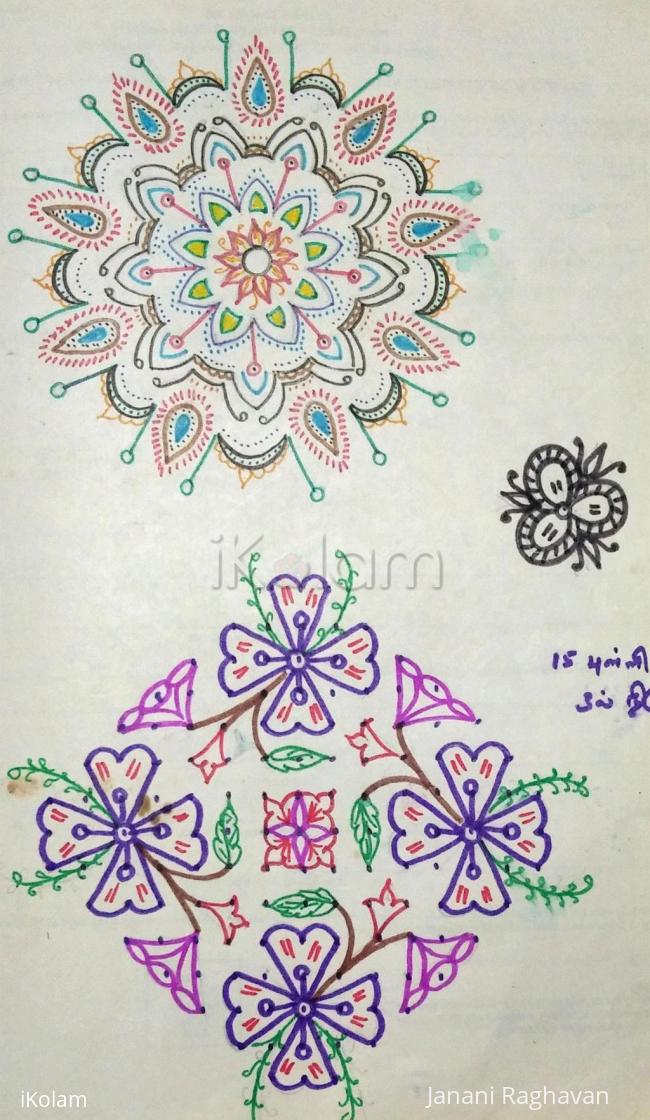 Rangoli: Kolam Notebook Kolams- 60