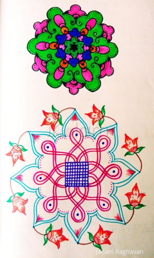 Rangoli: Kolam Notebook Kolams- 62