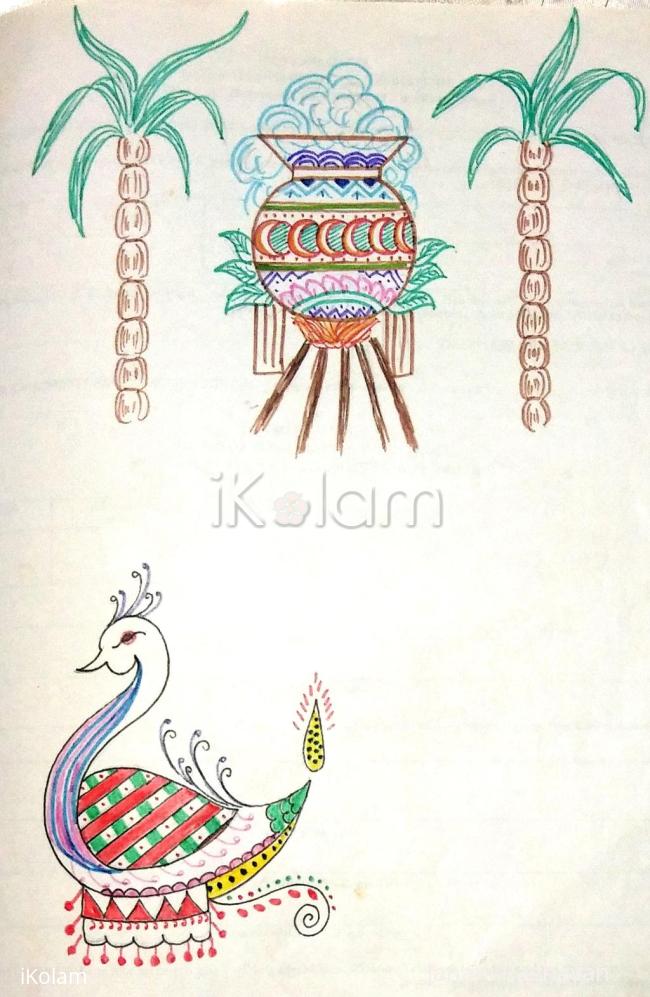 Rangoli: Kolam Notebook Kolams- 70