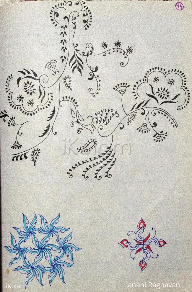 Rangoli: Kolam Notebook Kolams- 79