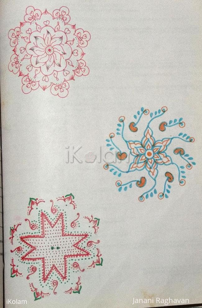 Rangoli: Kolam Notebook Kolams- 84