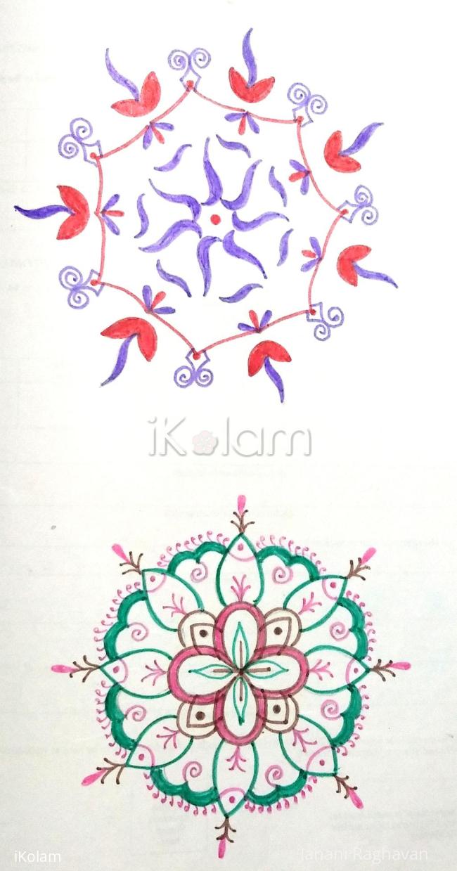 Rangoli: Kolam Notebook Kolams- 94