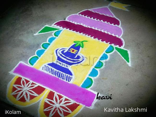 Rangoli: Ratha Saptami kolam 