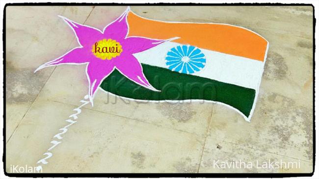 Rangoli: Independence day Rangoli