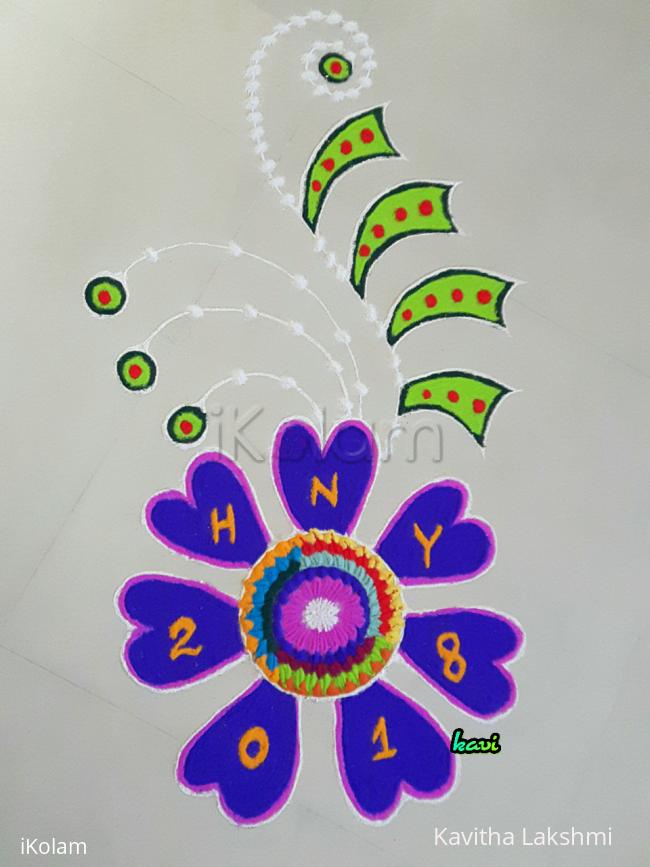 Rangoli: New year 2018 kolam: Marghazhi day 17