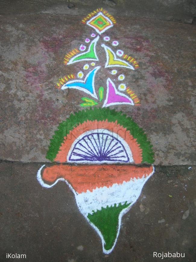 Rangoli: Independence day rangoli