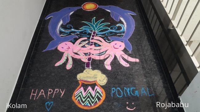 Rangoli: pongal pot rangolis