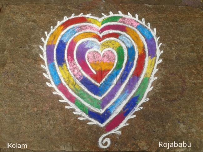 Rangoli: Valentine rangoli3