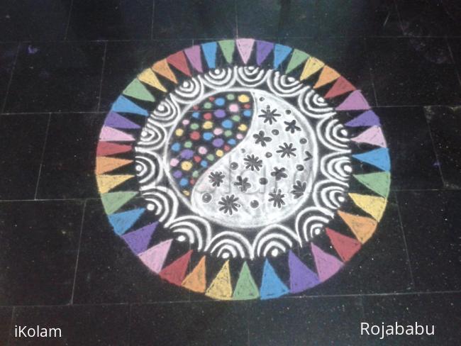 Rangoli: Holi kolam