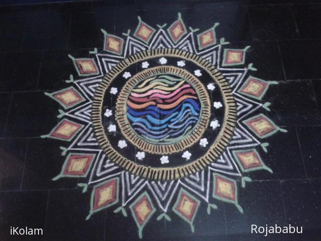 Rangoli: holi kolam