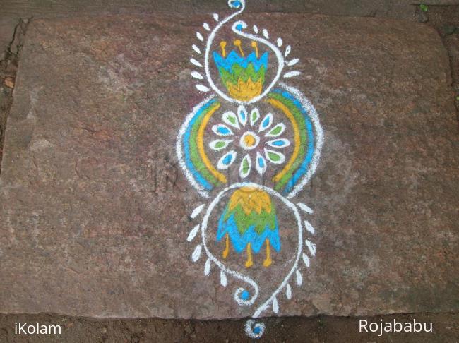 Rangoli: regular 11