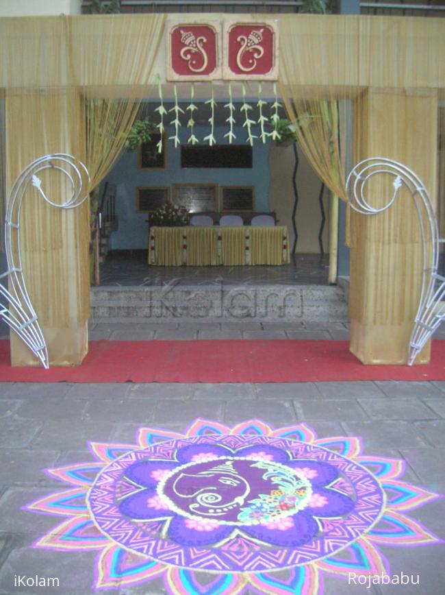 Rangoli: engagement rangoli