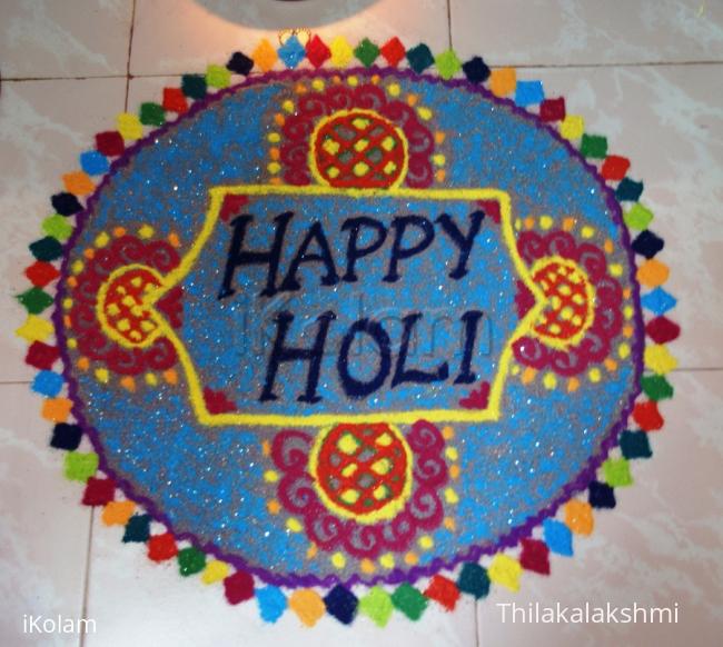 Rangoli: Holi Rangoli