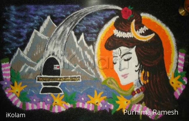 Rangoli: Maha Shivaratri Wishes