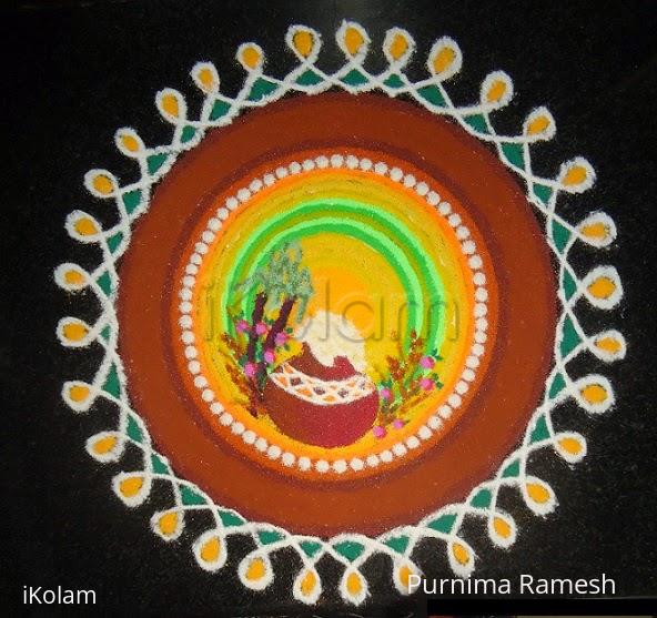 Rangoli: Pongal Wishes