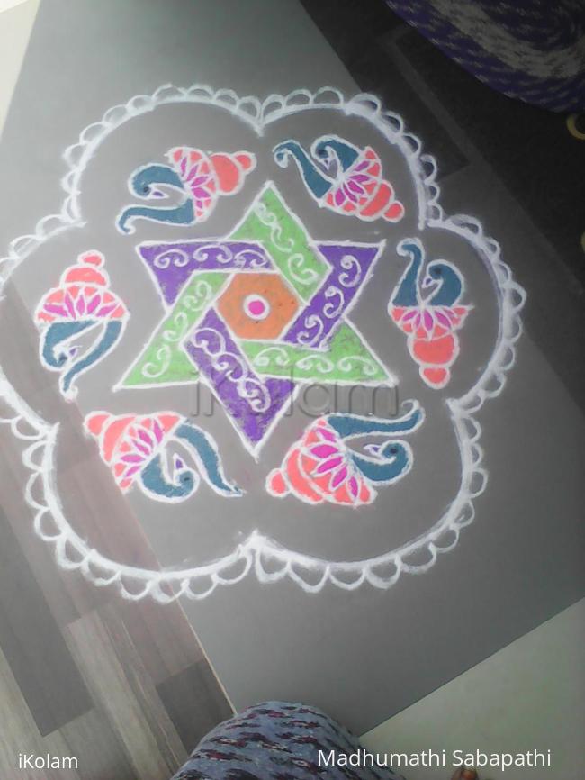 Rangoli: Rangoli