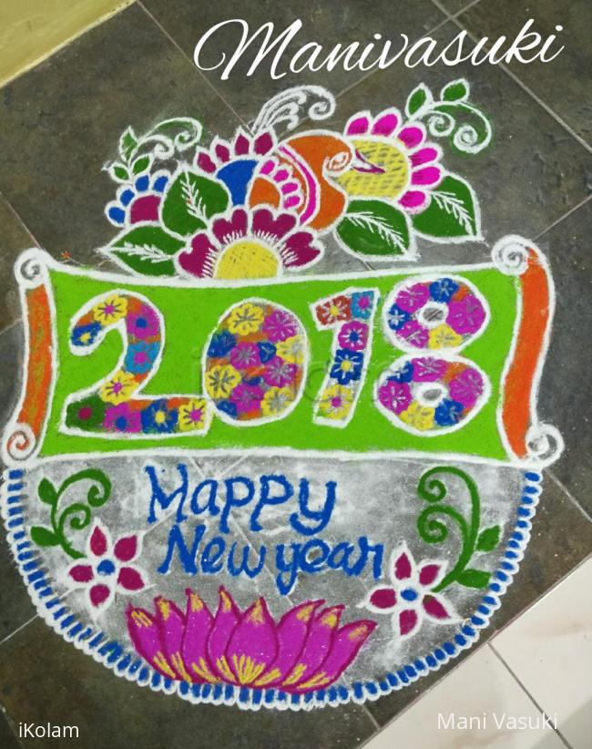 Rangoli: Margazhi kolam 