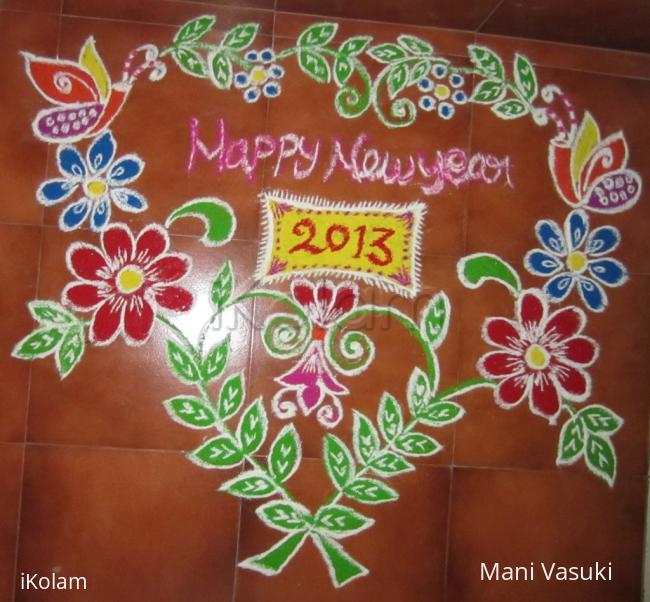 Rangoli: new year special kolam