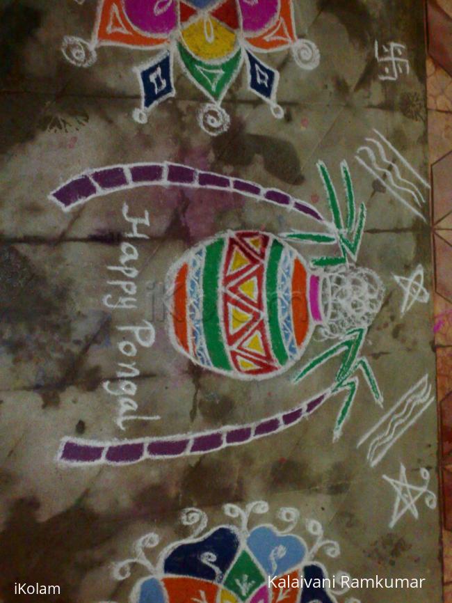 Rangoli: pongal kolam