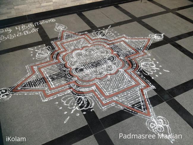 Rangoli: Tamil new year kolam