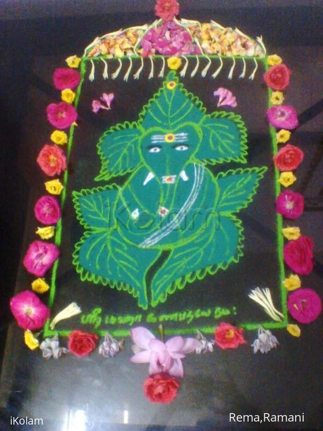 Rangoli: pilliyar kolam