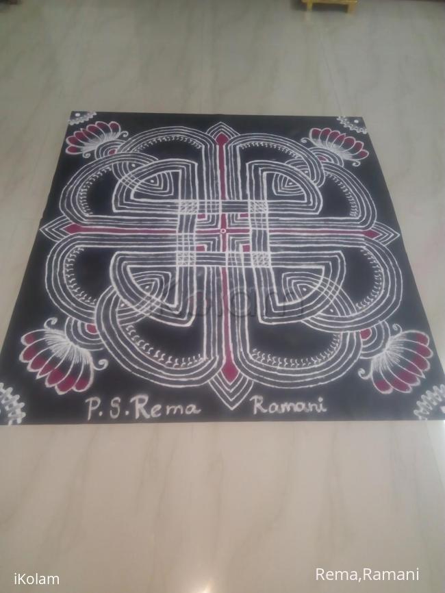 Rangoli: Kanya kolam