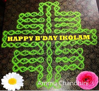 Rangoli: HAPPY BIRTHDAY KOLAM