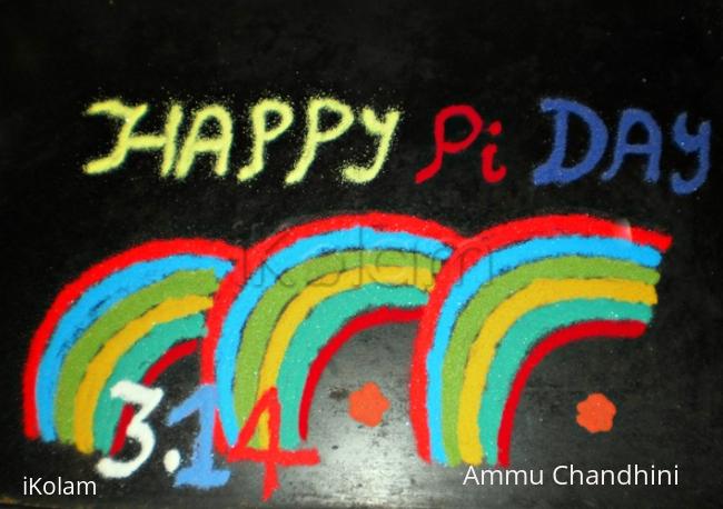 Rangoli: Happy pi day rangoli