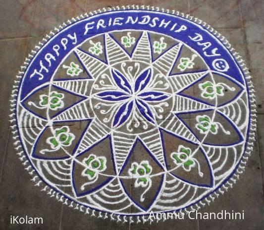 Rangoli: Friendship day kolam