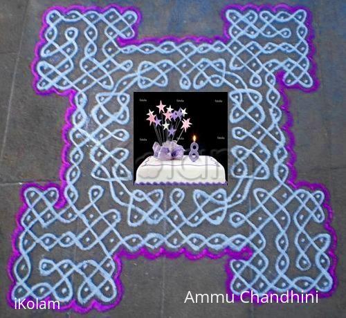 Rangoli: HAPPY BIRTHDAY KOLAM