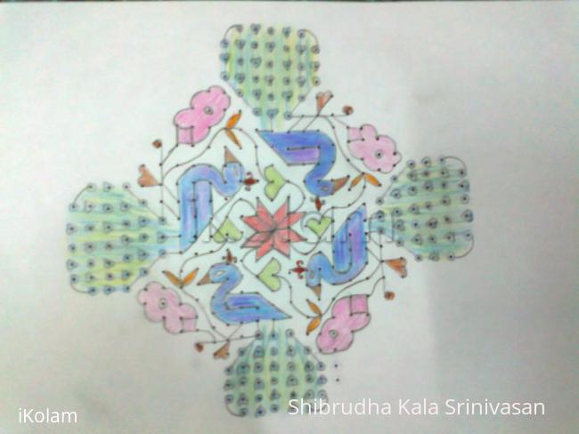 Rangoli: Dotted Kolam