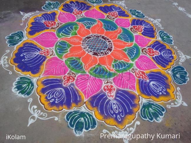 Rangoli: PONGAL SPECIAL RANGOLI