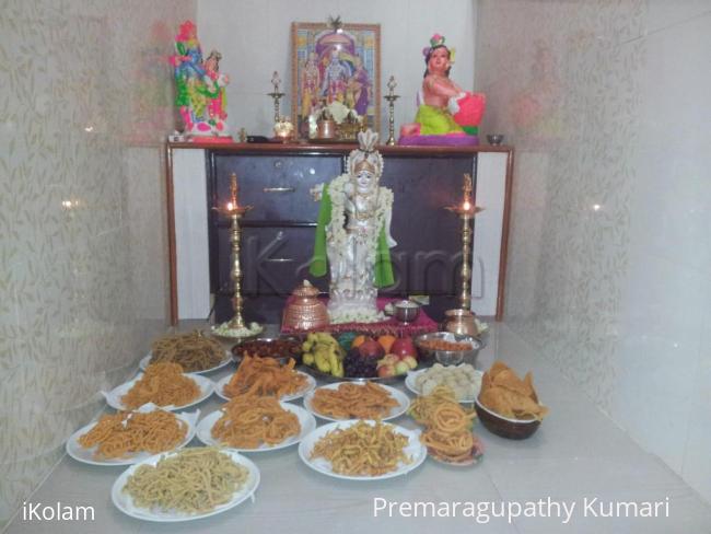 Rangoli: KRISHNAJAYANTI CELEBRATION