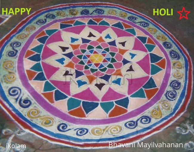 Rangoli: HOLI RANGOLI