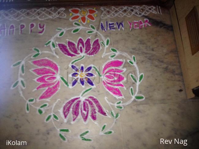 Rangoli: New Year