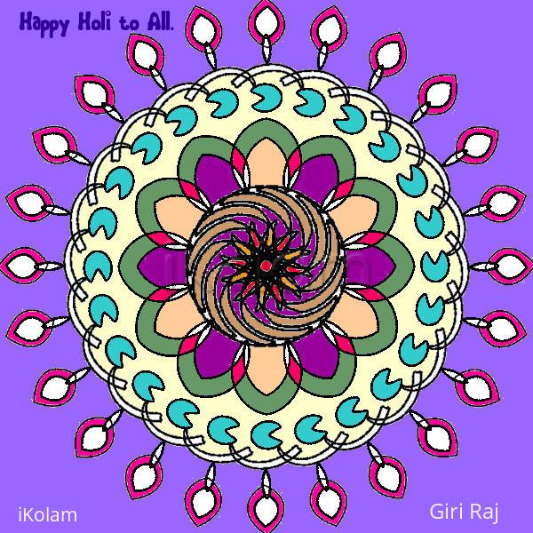 Rangoli: Holi kolam