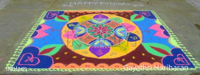 Rangoli: 2012 Pongal Rangoli