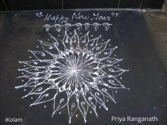 Rangoli: New Year Rangoli